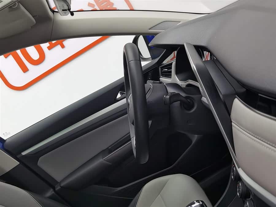 Volkswagen Bora 2022 car image #23