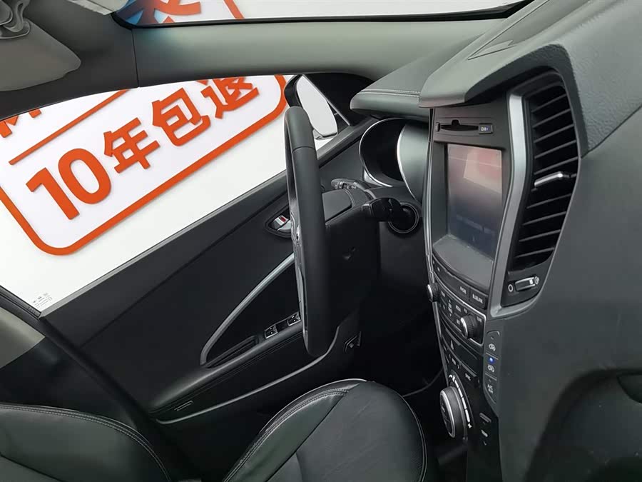 Hyundai Santa Fe 2017 car image #23