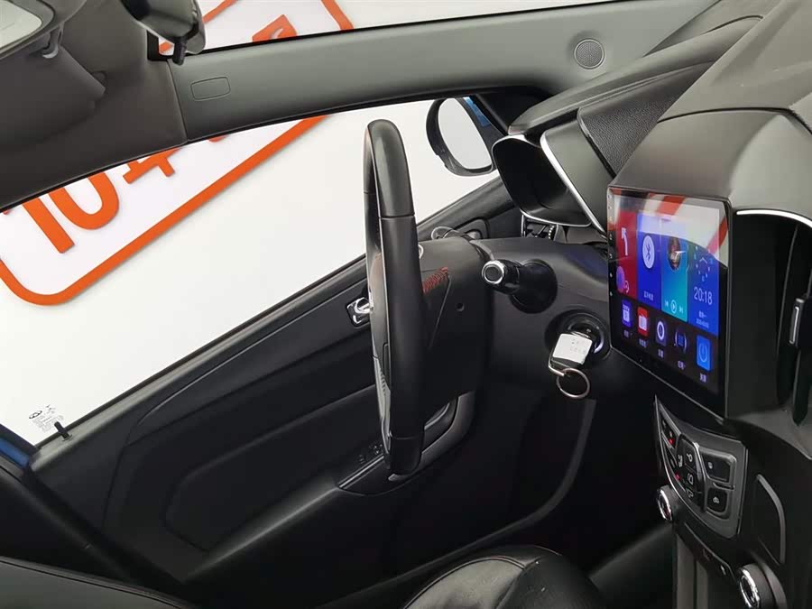 Chery Arrizo 5 2016 car image #23