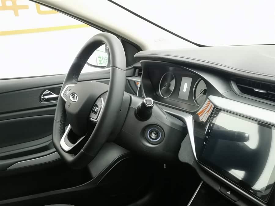 Chery Arrizo 5 2024 car image #23