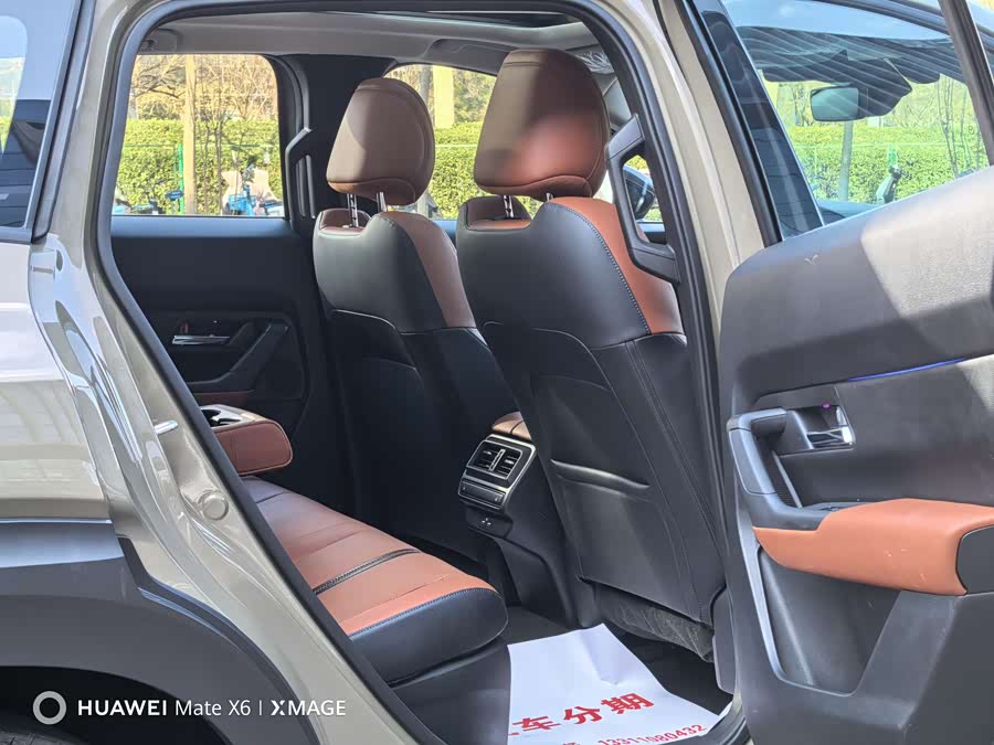 马自达 马自达CX-50行也 2023 汽车图片 #23