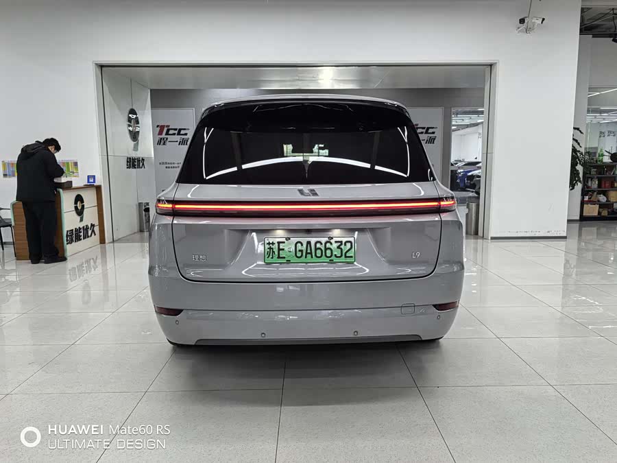 Li L9 2024 imagen de coche #23