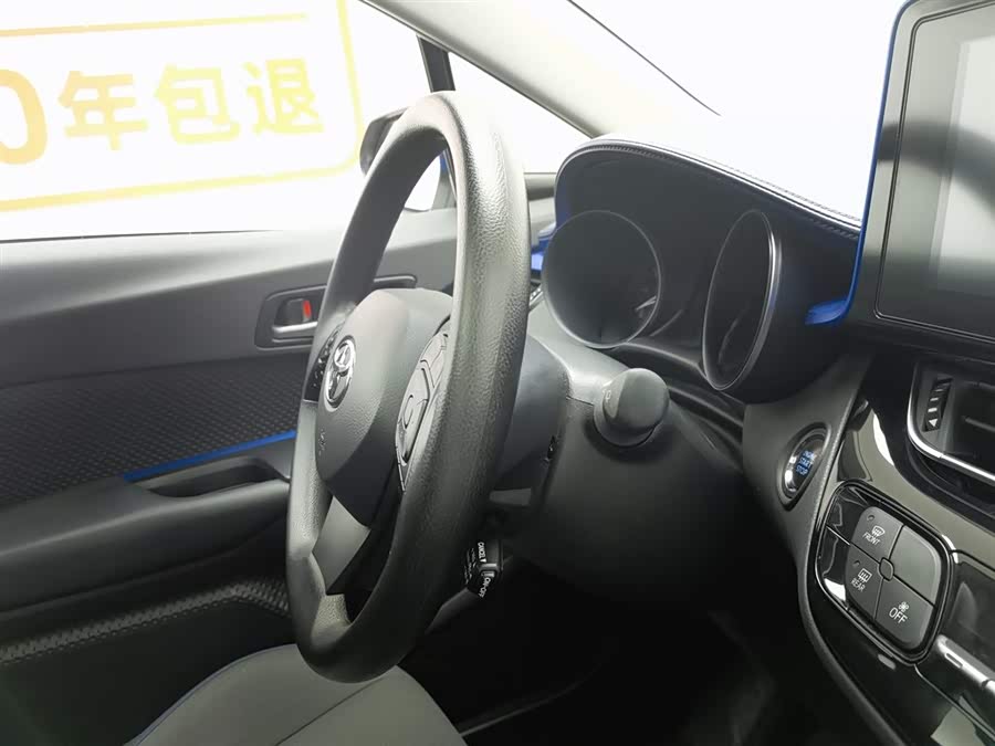 Toyota C-HR 2022 car image #23