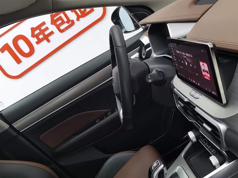 GEELY Coolray 2019 car image #23