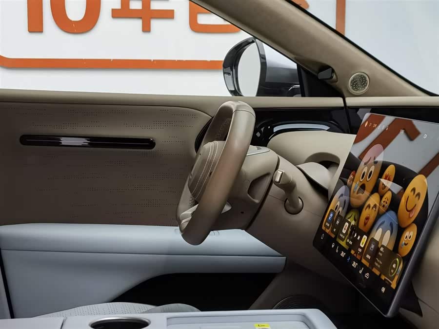 Avatr 07 2024 car image #23