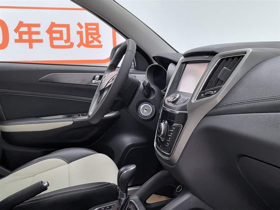 Changan CS35 2018 car image #23