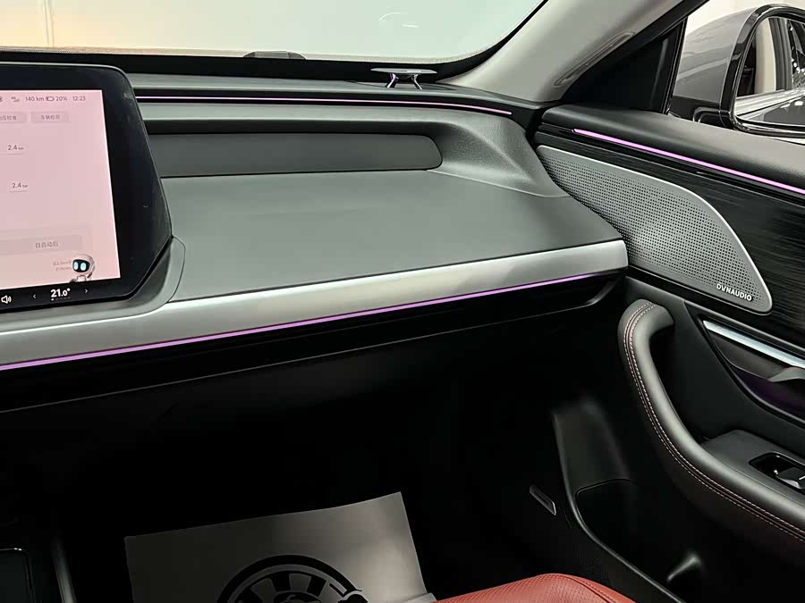 Xpeng P7 2020 #23 Xpeng P7 2020 immagine di auto #23