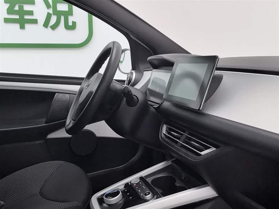 BYD e1 2020 #23 BYD e1 2020 car image #23