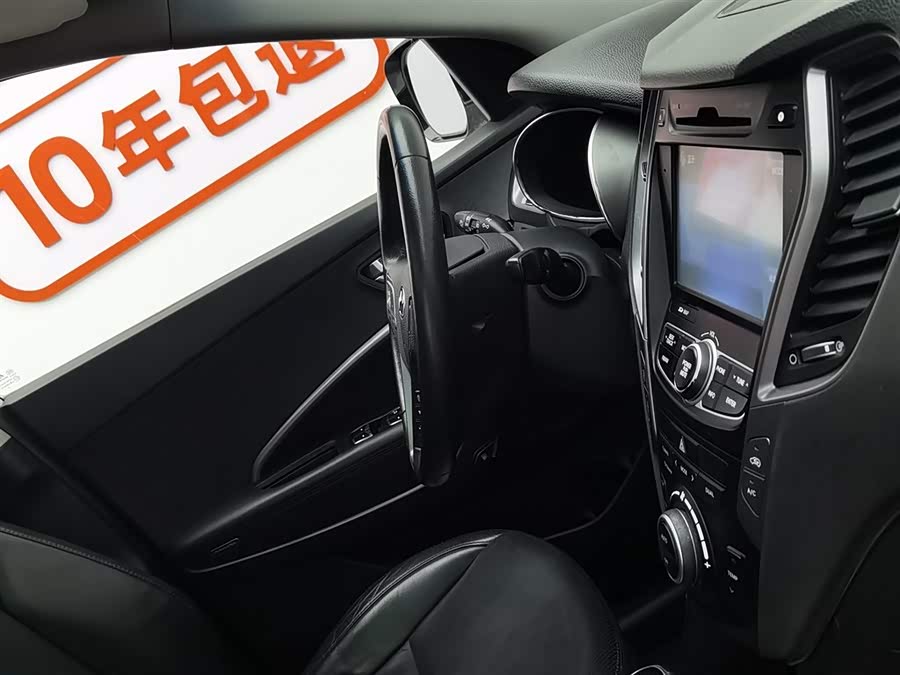 Hyundai Santa Fe 2016 car image #23