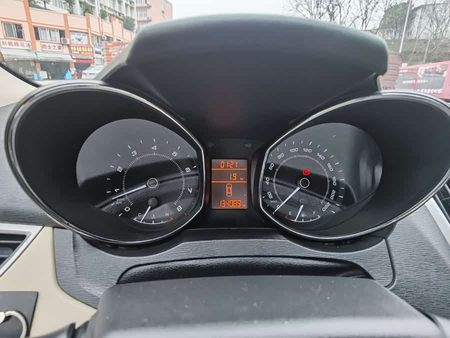 Chery Arrizo 7 2014 صورة سيارة #23