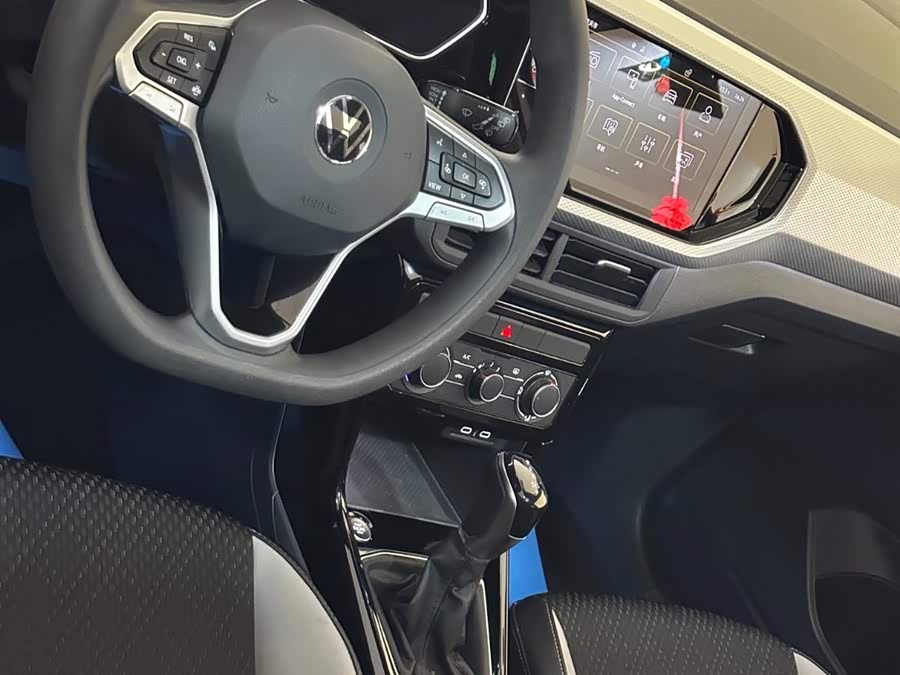 Volkswagen Tacqua 2024 car image #23