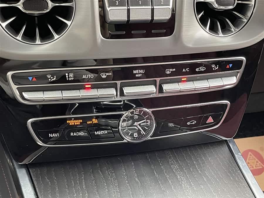 Mercedes-Benz G Class 2024 immagine di auto #23