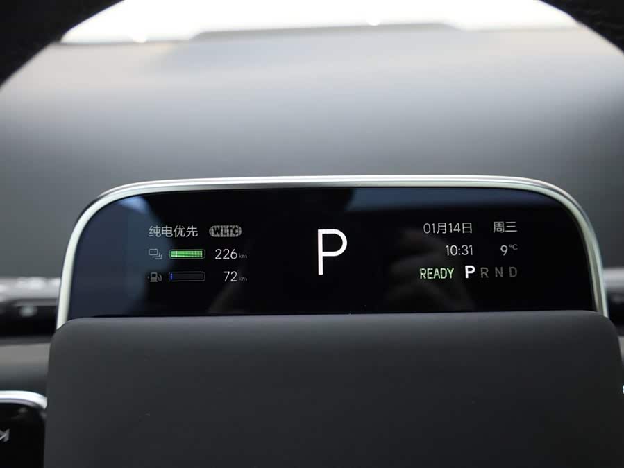 Li L9 2023 صورة سيارة #23