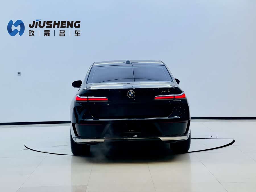 BMW 7 Series 2024 #23 BMW 7 Series 2024 car image #23