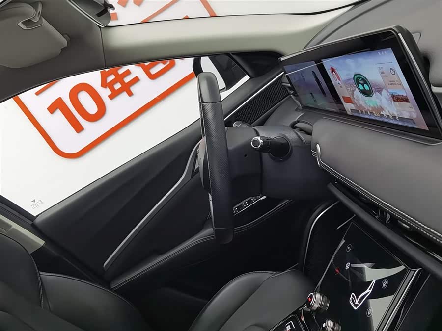 哪吒汽车 哪吒U 2022 #23 哪吒汽车 哪吒U 2022 汽车图片 #23