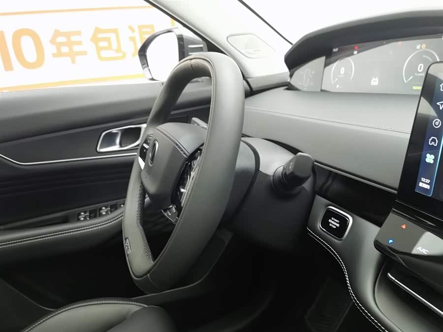 Changan UNI-K iDD 2026 car image #23