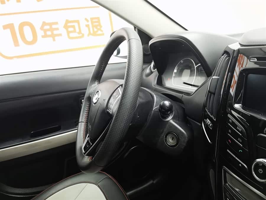 Great Wall M4 2014 car image #23