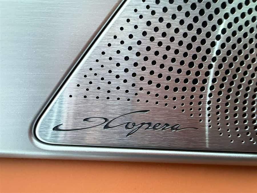 Xpeng G9 2024 immagine di auto #23