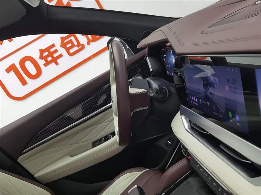 GEELY Monjaro 2023 car image #23