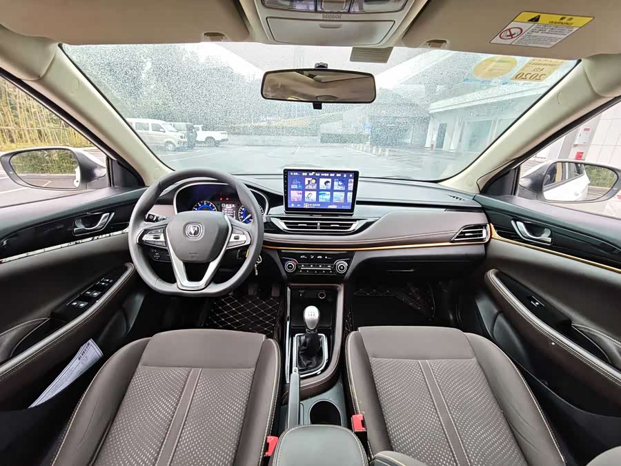 Changan Eado DT 2018 #23 Changan Eado DT 2018 car image #23