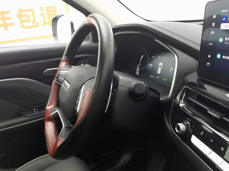 Haval H6 2023 car image #23