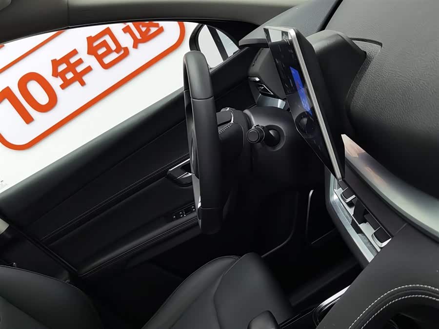 BYD Song Pro 2020 immagine di auto #23