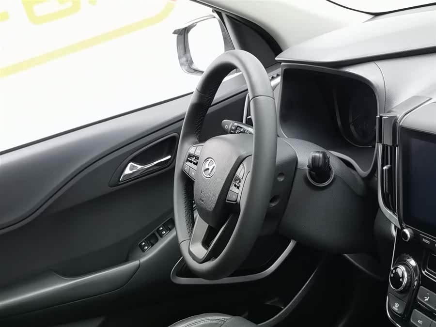 Hyundai ix35 2020 car image #23