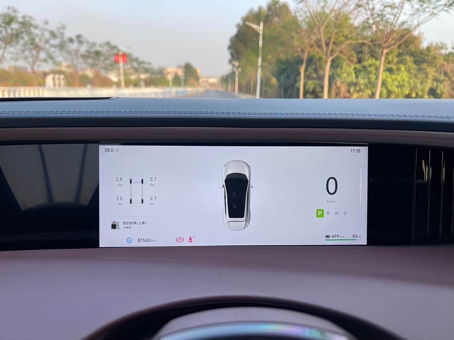 Avatr 11 2023 immagine di auto #23