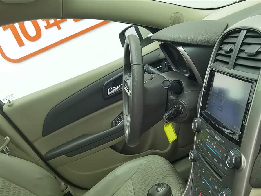 Chevrolet Malibu 2015 car image #23