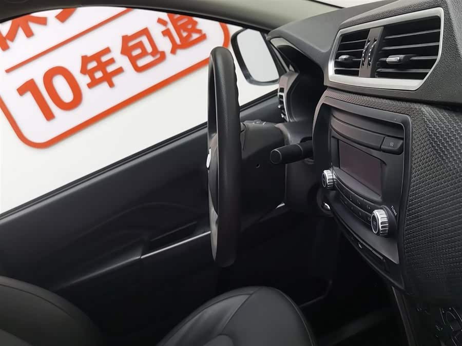 Great Wall Wingle 5 2021 car image #23