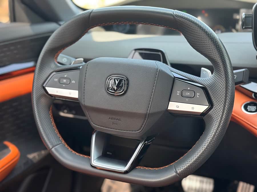 Changan UNI-V 2023 car image #23