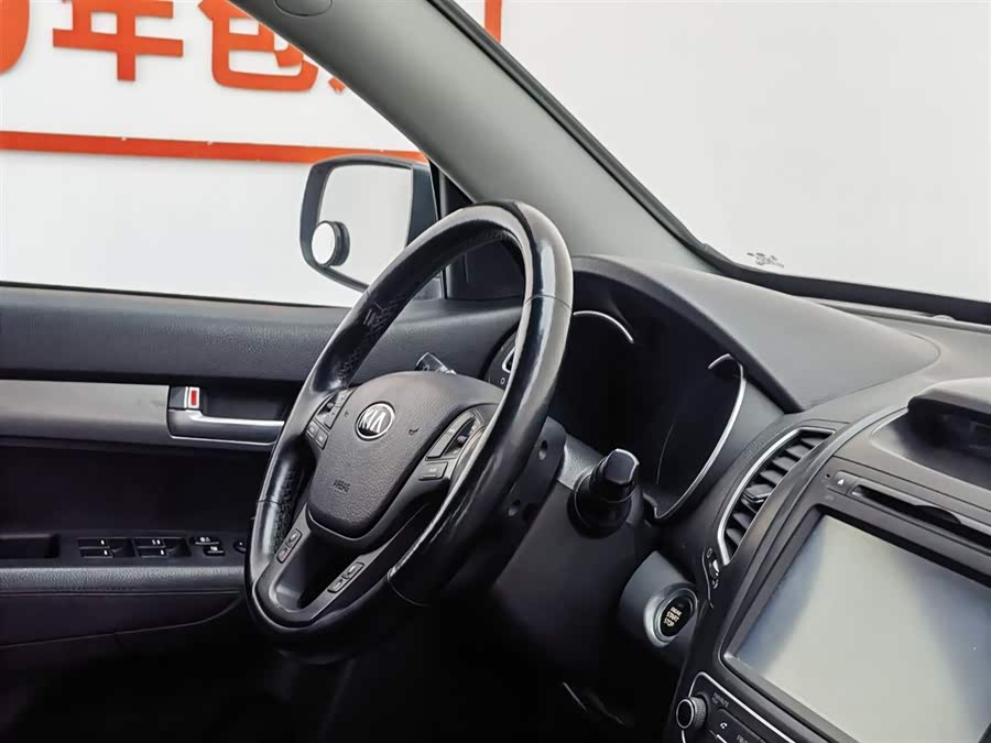 Kia Sorento 2015 image de voiture #23