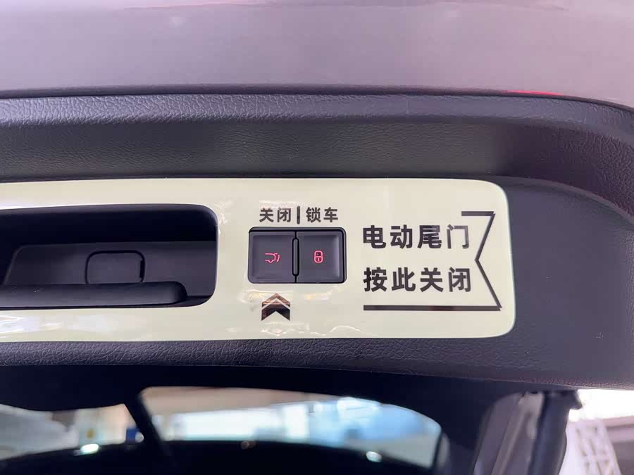 BYD Song Plus New Energy 2024 #23 BYD Song Plus New Energy 2024 car image #23