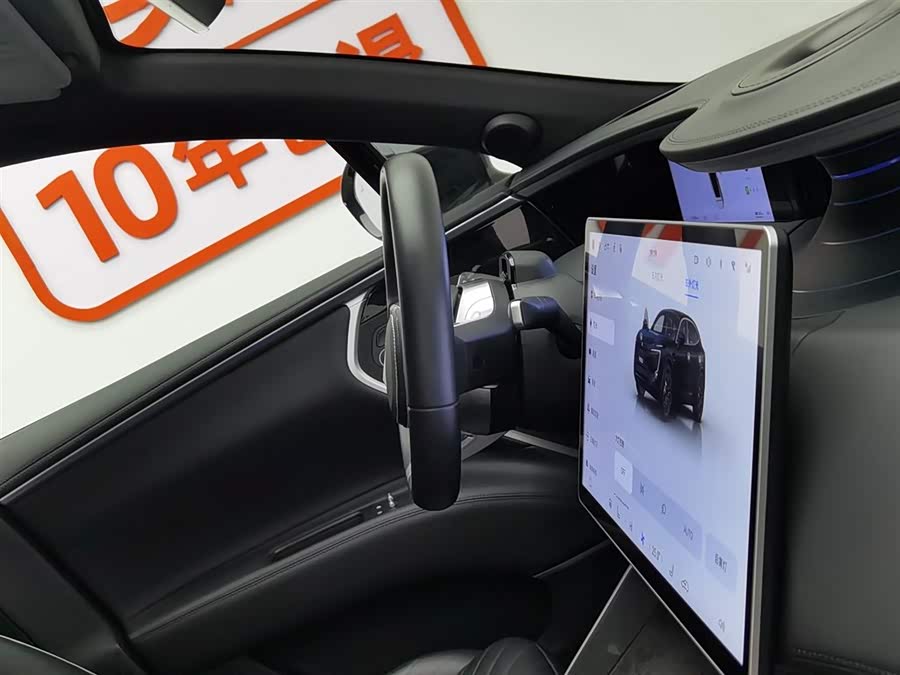 Avatr 11 2023 car image #23