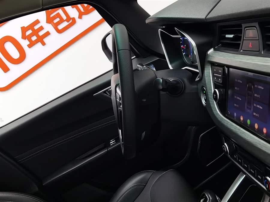 Vision X3 2018 car image #23