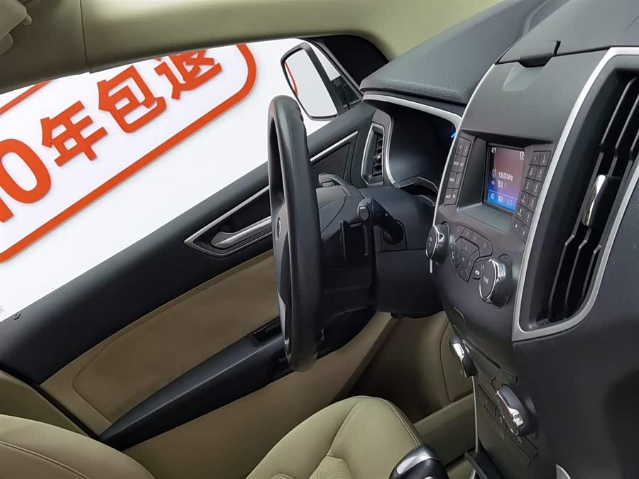 Ford Edge 2016 car image #23