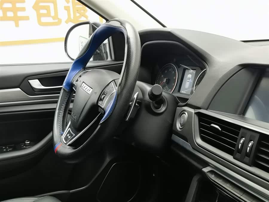 Haval H6 2020 car image #23