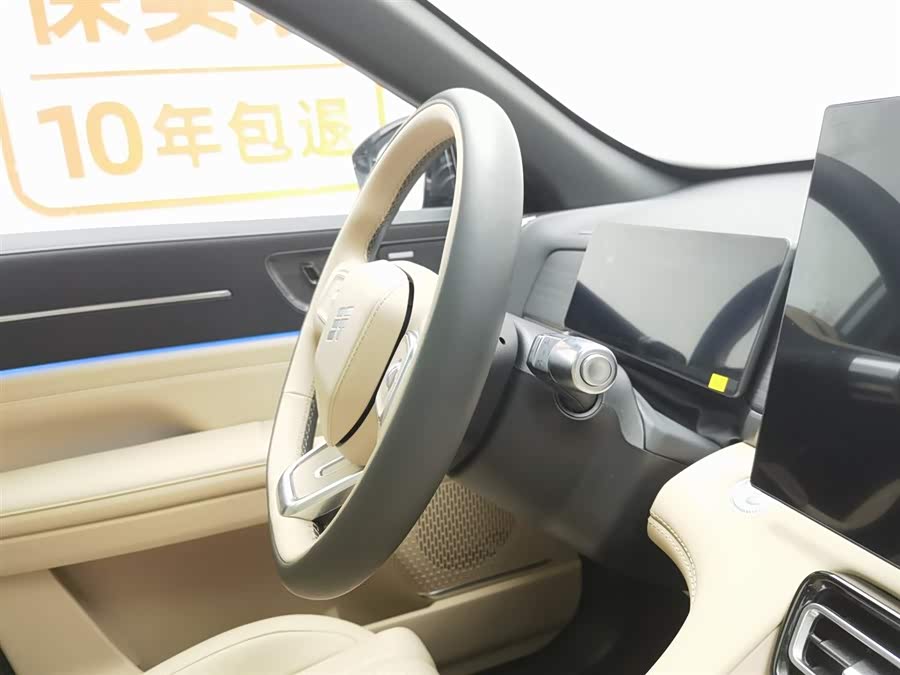 Jetour Shanhai 2025 car image #23