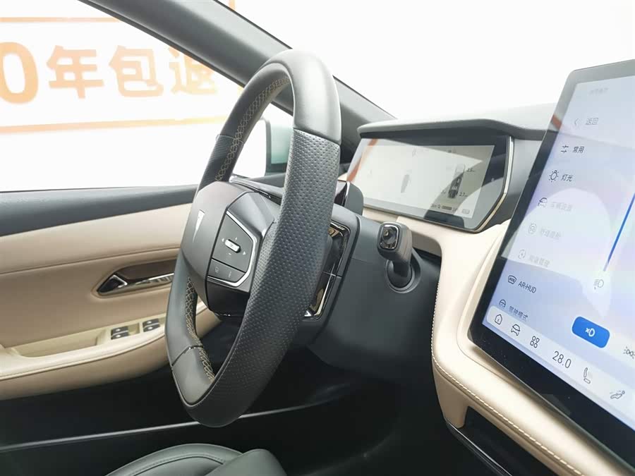 Deepal SL03 2022 image de voiture #23