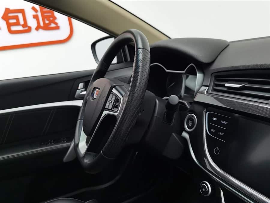 GEELY Emgrand 2017 car image #23