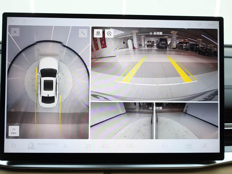 GEELY 2025 immagine di auto #23