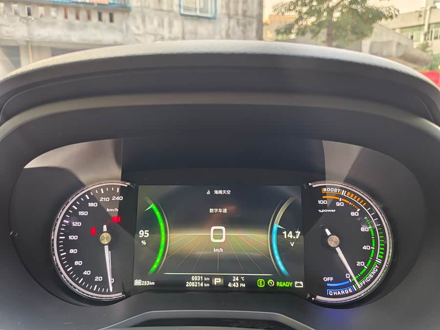 Roewe Ei5 2018 изображение автомобиля #23