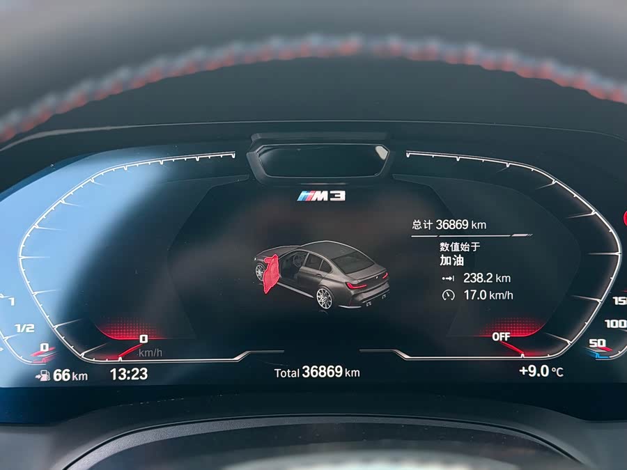 宝马 宝马M3 2022 #23 宝马 宝马M3 2022 汽车图片 #23