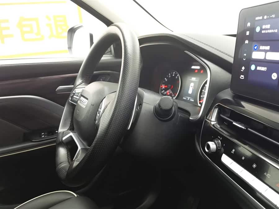 Haval H6 2023 immagine di auto #23