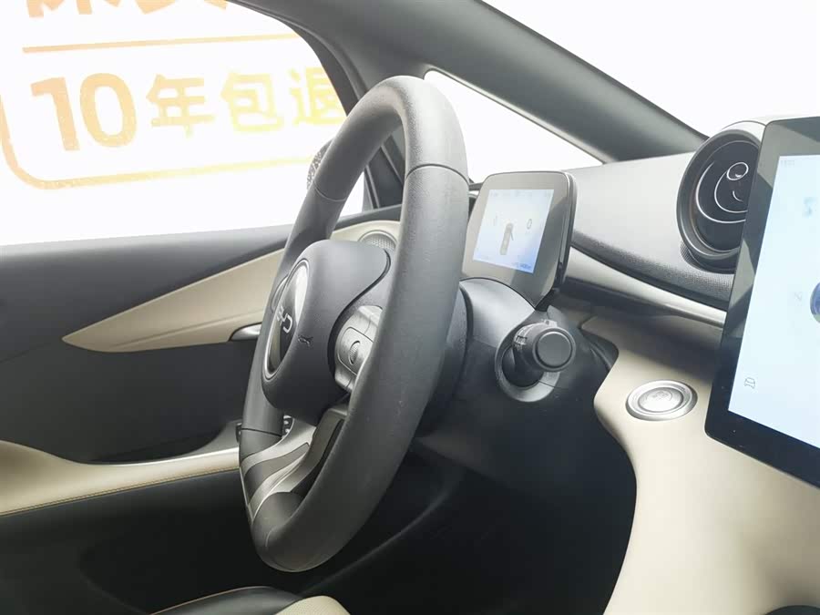 BYD Dolphin 2024 #23 BYD Dolphin 2024 car image #23