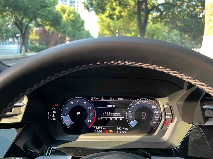 Audi A3 2023 car image #23