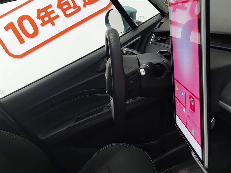 哪吒汽车 哪吒V 2021 汽车图片 #23