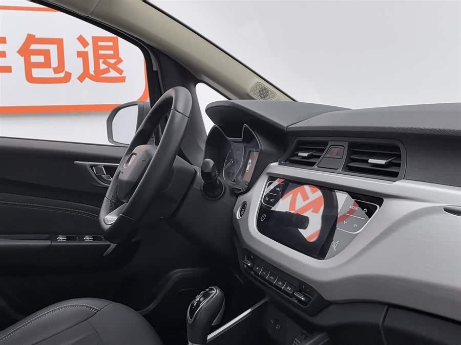 GEELY 2020 immagine di auto #23