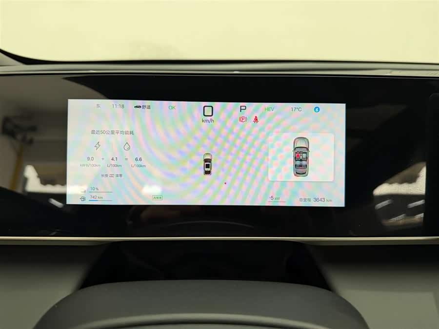 BYD Qin L 2025 car image #23