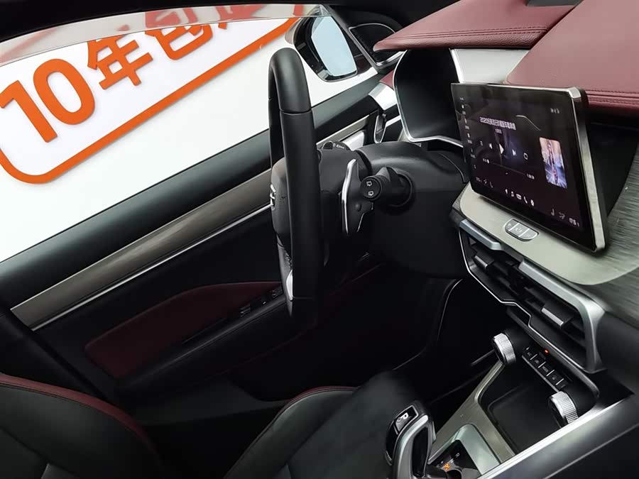 GEELY Coolray 2018 car image #23